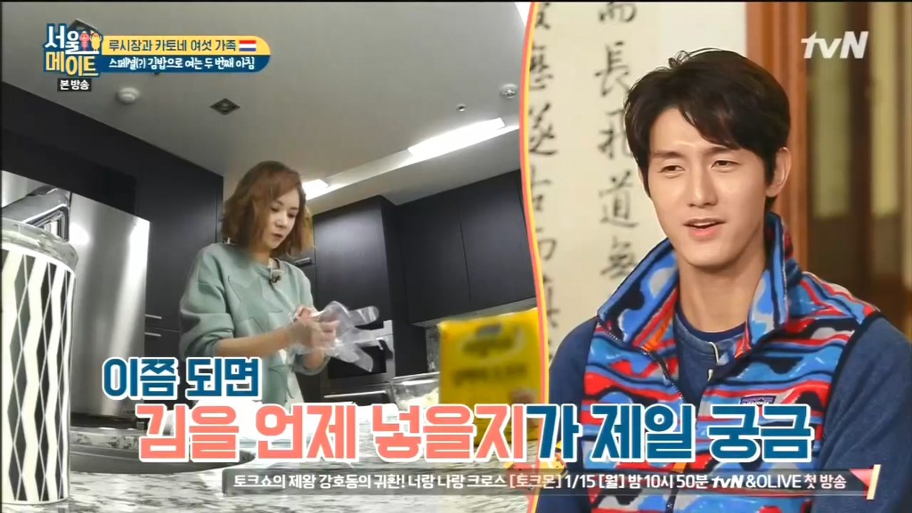 김 없이 김밥 싸는 법.jpg | 인스티즈