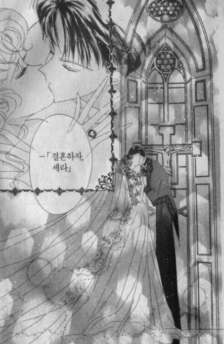 원작 세일러문 결말(+) | 인스티즈