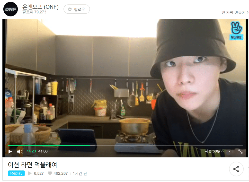 뭔가 좀 이상한 아이돌의 탈퇴.jpg | 인스티즈