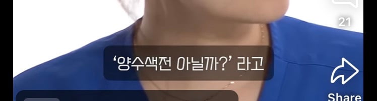 애 낳을때 죽을지도 모르는 가장 큰 치명적인 순간 | 인스티즈