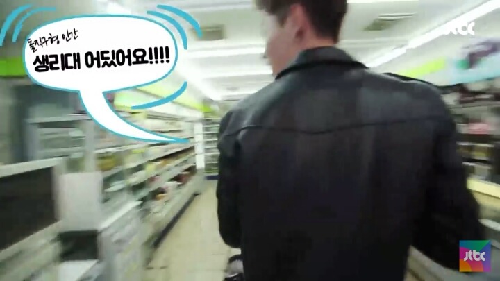 [미스터츄] 남자들의 생리통 체험 | 인스티즈