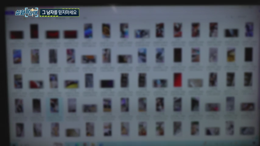 여자들 무조건!! 제발!!! 꼭!!! 마스크 쓰고 다녀야 하는 이유 (이번주 실화탐사대) | 인스티즈