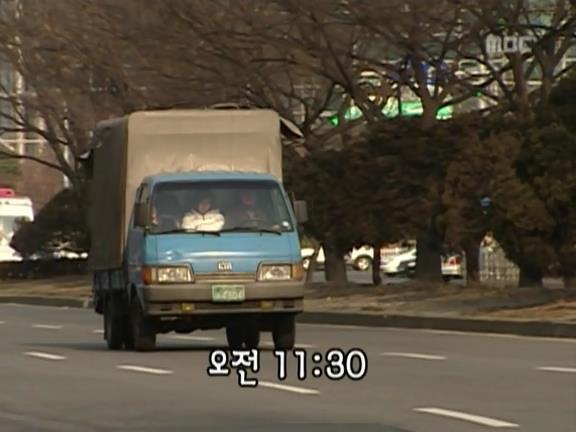 [거침없이하이킥] 유미 가족의 비밀 -13- | 인스티즈