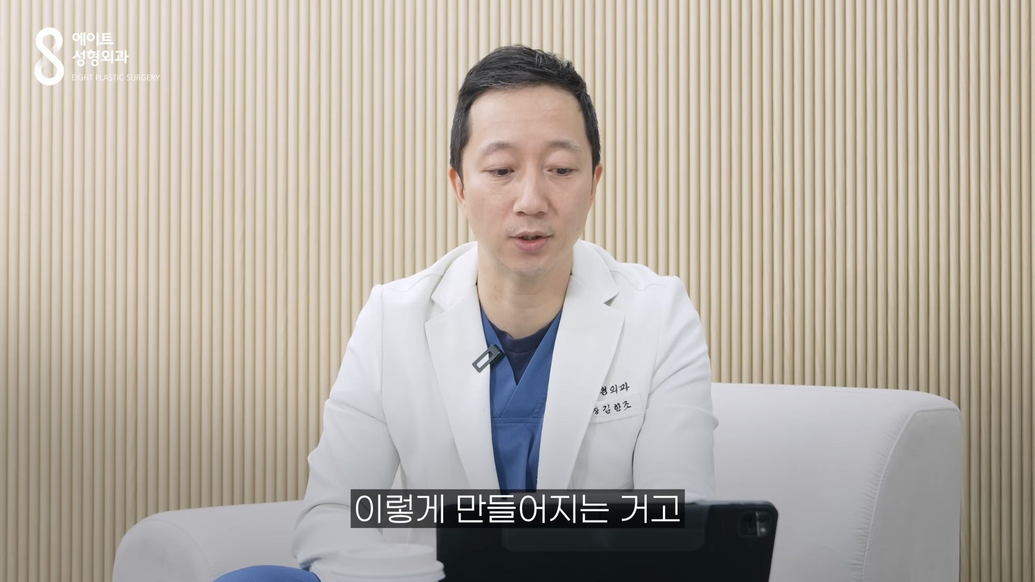 요즘 중국에서 유행이라는 코수술 모양.jpg | 인스티즈