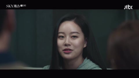 영재랑 가을이가 첫 관계 했을 때의 나이 (SKY캐슬) | 인스티즈
