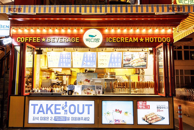 맛집의 도시 대구가 본점인 프랜차이즈들 | 인스티즈