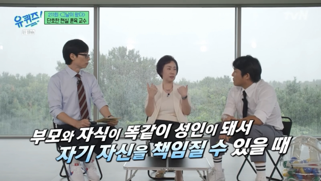 아이들을 30년 봐온 전문가가 요새 애들 보고 한 말.jpg | 인스티즈