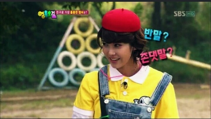 은근 많은 사람들이 불쾌해하는 호칭.jpg | 인스티즈