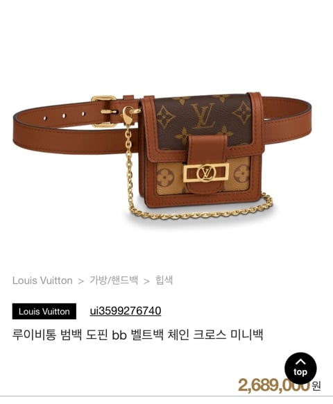 니 남친은 센스가 없는게 아니고 너한테 돈쓰기 싫은거다 | 인스티즈