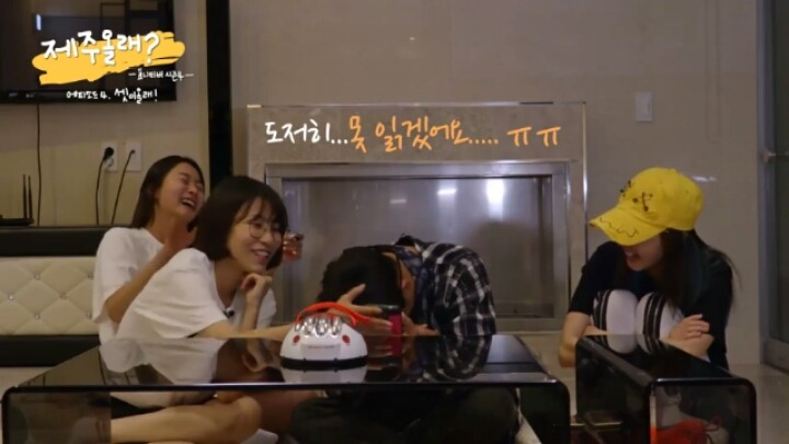 읽으면 난리난다는 이세영이 직접 작성한 야설 [누나의뽕] | 인스티즈