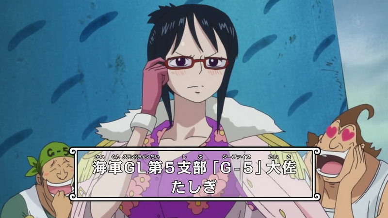 [애니] 안경 여자 캐릭터들.jpg | 인스티즈