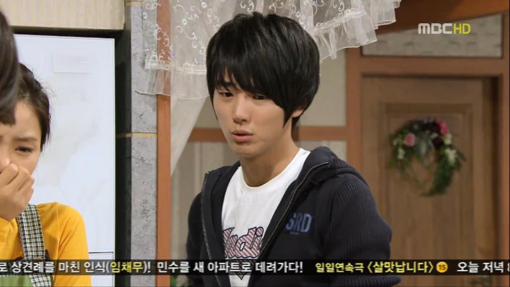 [지붕뚫고하이킥] 다 내꺼야!!!!! | 인스티즈