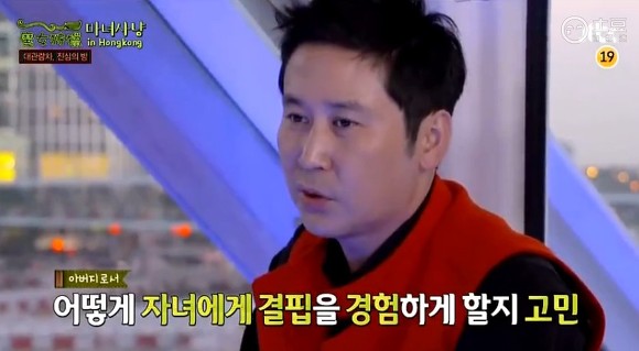 사람은 결핍이 있어야한다고 생각하거든.jpg | 인스티즈