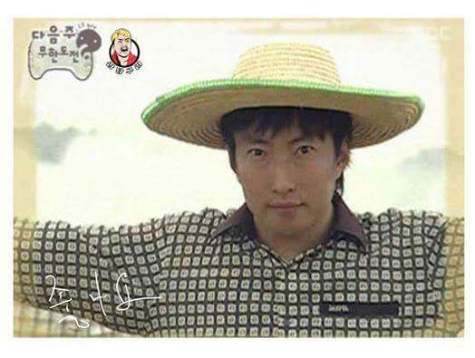 무한도전 멤버들의 리즈시절 모음 (전멤버 포함) + 추가 | 인스티즈