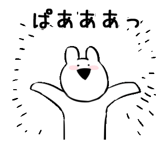 짱구는 못말려의 주인공은 신짱구? 짱구 이름의 변천사.txt | 인스티즈