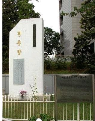 서울대병원, 잊혀진 끔찍한 학살 사건 | 인스티즈