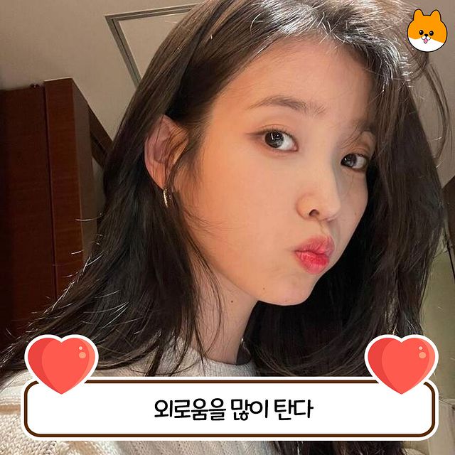 정이많은 사람 특징.jpg | 인스티즈