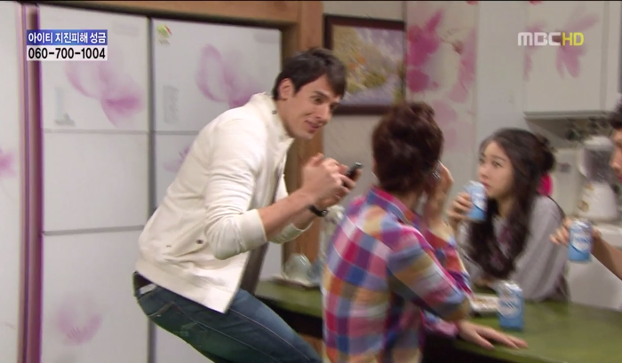 [지붕뚫고하이킥] 항의황(이지훈 뽀뽀어택).jpg | 인스티즈