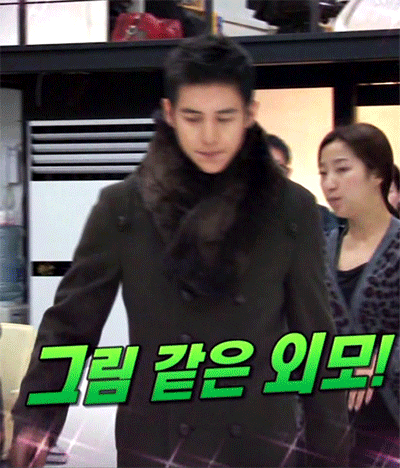 고수 별명이 고비드인 이유 | 인스티즈