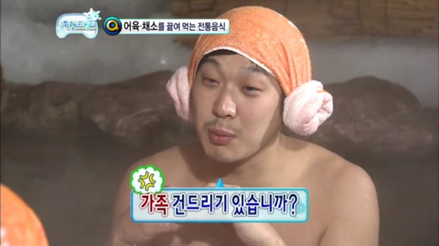 [무한도전] 유식해 보이는 무식한 답변하는 길ㅋㅋㅋㅋ(feat. 하하vs길 지식배틀) | 인스티즈