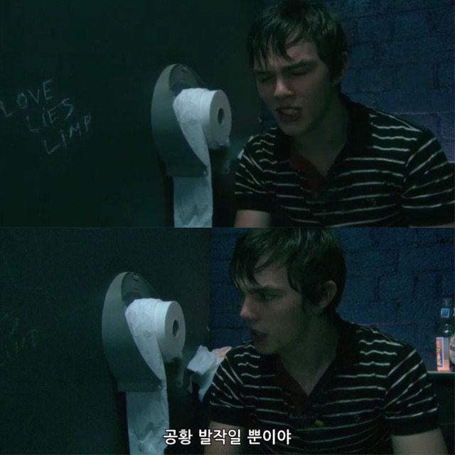 [스킨스] 많은 사람들이 가장 인상적이라 느낀 에피소드 | 인스티즈