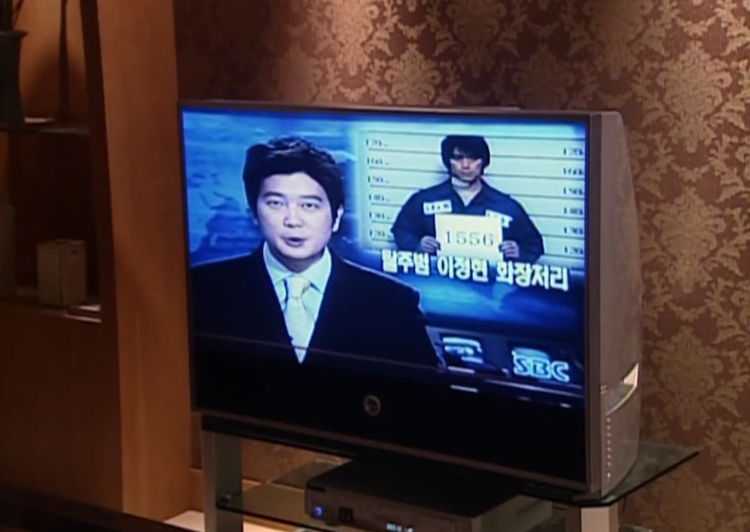 드디어 넷플에 올라 온 고수가 누명쓰고 무기징역 받았다가 대기업 사장으로 돌아와서 복수하는 드라마 | 인스티즈