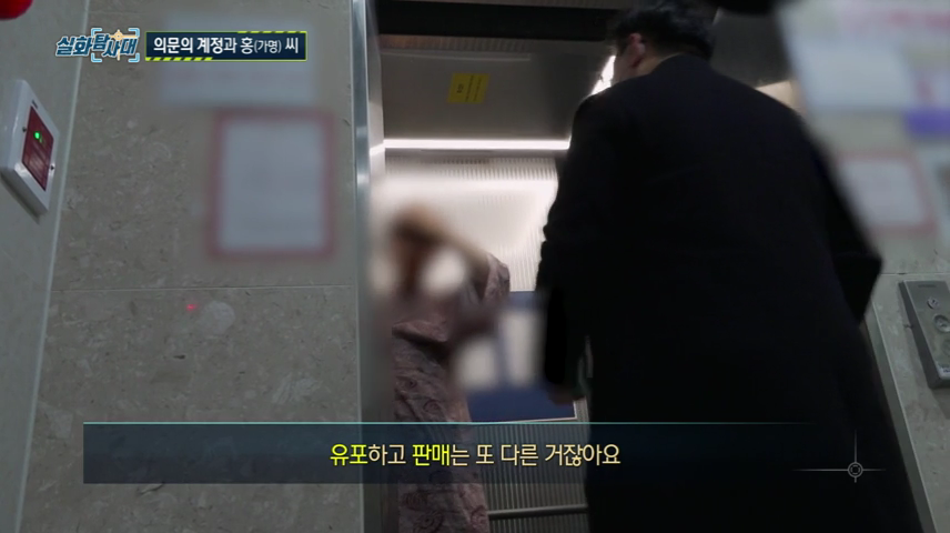 여자들 무조건!! 제발!!! 꼭!!! 마스크 쓰고 다녀야 하는 이유 (이번주 실화탐사대) | 인스티즈