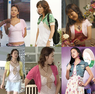 내가 기억하는 90년 대생 패션 템들. jpg | 인스티즈