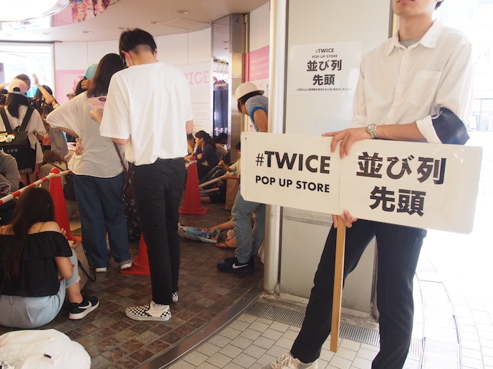 트와이스가 일본에서 한 기록들 | 인스티즈