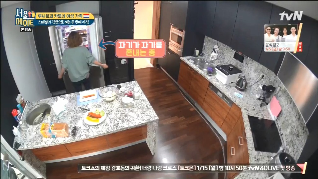 김 없이 김밥 싸는 법.jpg | 인스티즈