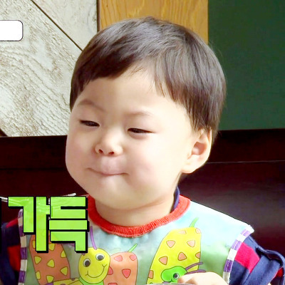 알고보니 이름이 신의 한수 진짜 만세처럼 생긴 송만세ㅋㅋ.jpg(꾸러기상,할무니들이떡하나더줄상) | 인스티즈