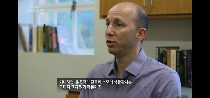 운동량을 아무리 늘려도 처음처럼 살 안빠지는 이유 (다이어트의 역설) | 인스티즈