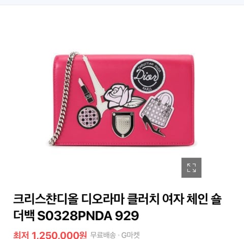 니 남친은 센스가 없는게 아니고 너한테 돈쓰기 싫은거다 | 인스티즈