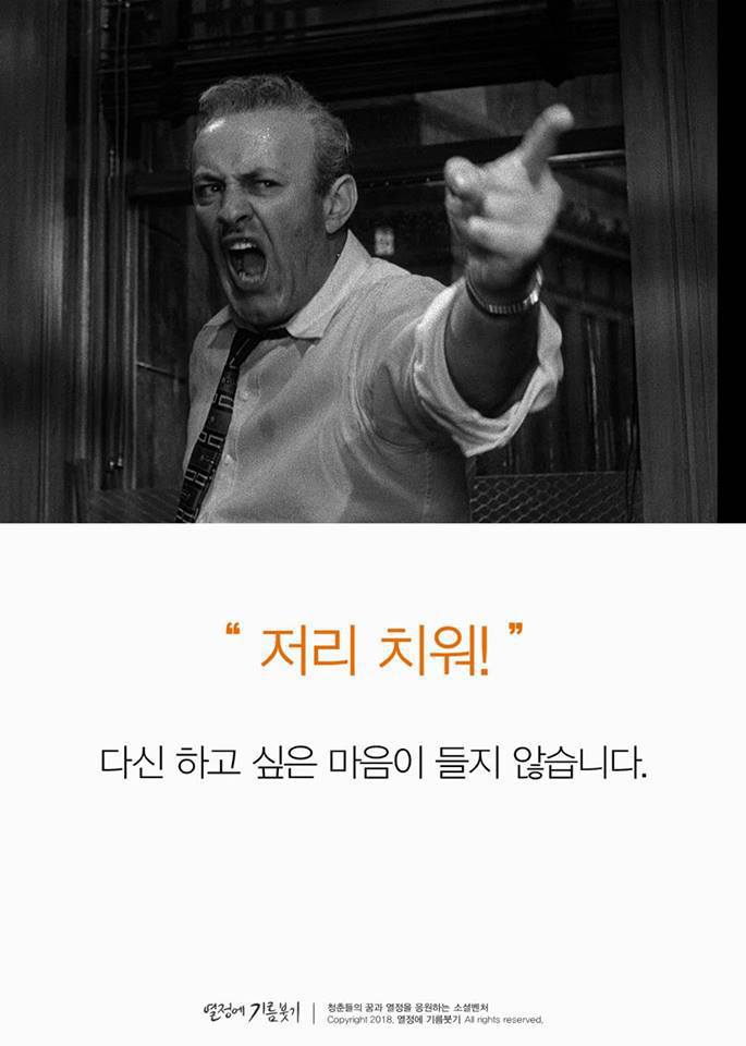 야식을 끊는 가장 과학적인 방법 | 인스티즈