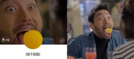 연예인 인생 한방 짤 모음.jpg | 인스티즈