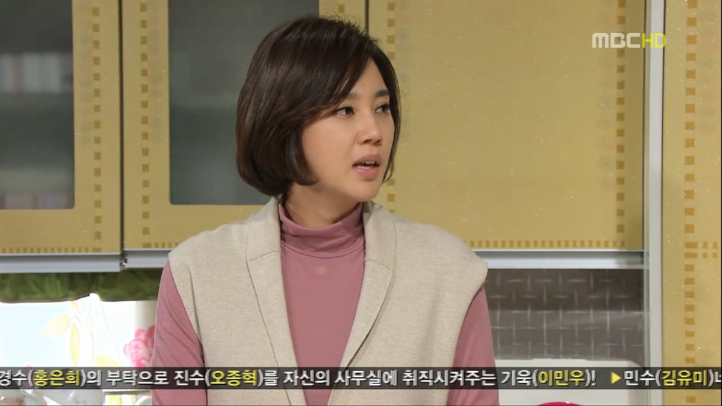 [지붕뚫고하이킥] 다 내꺼야!!!!! | 인스티즈