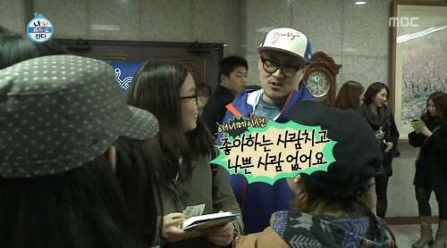 밀어서 일코해제 모음 (수치플 주의) | 인스티즈