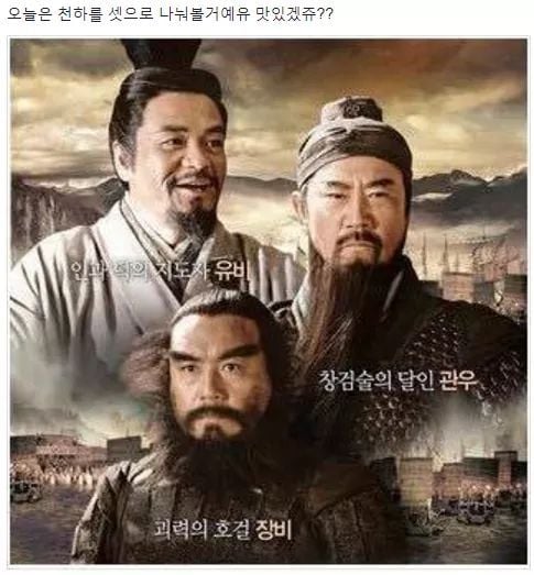 아무말 대잔치 모음 3탄이왔읍니다... | 인스티즈