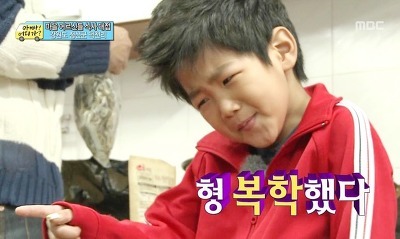 아빠를 쏙빼닮은 연예인 2세들 | 인스티즈