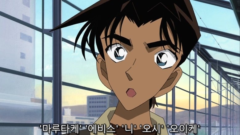 [명탐정코난] 첫사랑을 8년만에 알게된 이야기.jpgif | 인스티즈