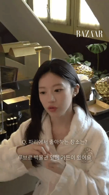 고윤정 하퍼스 바자 인터뷰 움짤.gif | 인스티즈