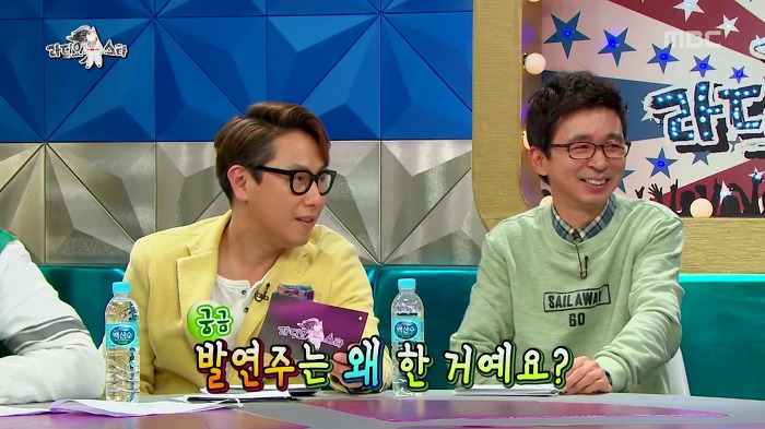 박진영이 마마에서 발연주한 이유.jpg | 인스티즈