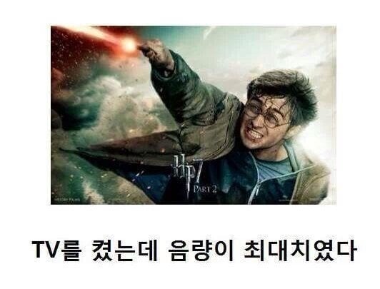 제목학원 레전드 모음.jpg ㅋㅋㅋㅋㅋㅋㅋㅋㅋㅋㅋㅋㅋㅋㅋ | 인스티즈