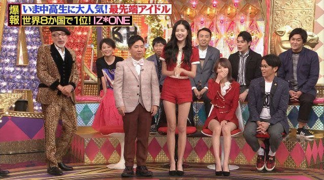 소인국(?)을 방문한 한국 중학생 | 인스티즈