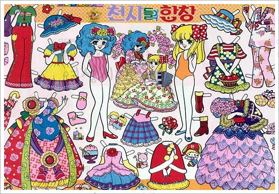 스마트폰이 없던 시절 했던 것들.jpg | 인스티즈