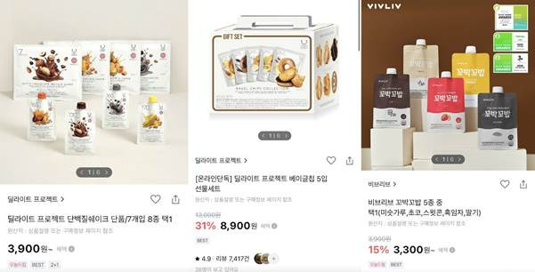 올리브영 6월 세일 추천템 꼭 알아두기_총정리 | 인스티즈