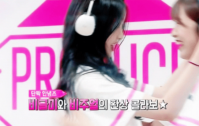 아이즈원 안녕즈.jpgif | 인스티즈