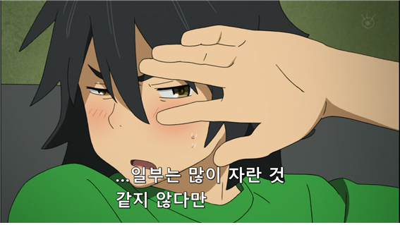 [너의이름은] 과 비슷한 느낌을 주는 명작 애니 (로리주의) | 인스티즈