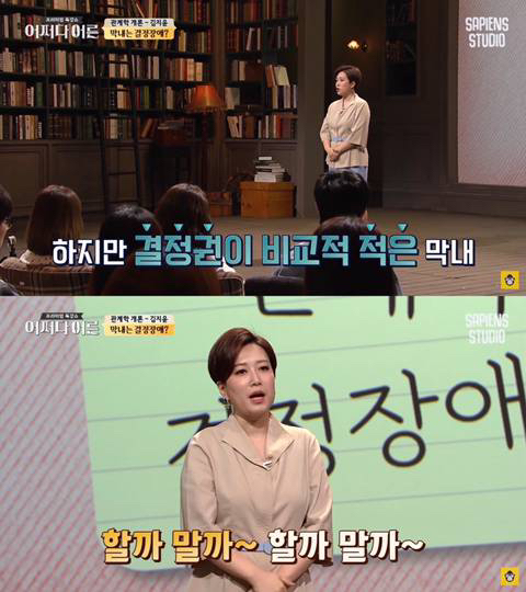 첫째,둘째,막내,외동의 가장 보편적인 특성 | 인스티즈