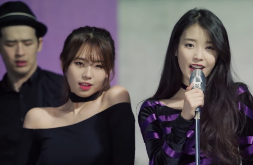 아이유 뮤비 댄서들중 K팝스타2출신 로엔연습생 박소연 | 인스티즈